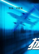 御手洗家的墙洞1-2集免费观看最新版下载-御手洗家的墙洞1-2集免费观看v18.35.22安卓版下载-2265安卓网